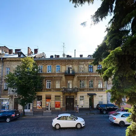 Modern In Old Center * Lviv