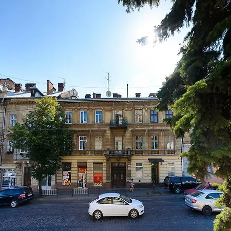 Modern In Old Center * Львів